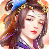 琉璃仙境内购