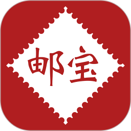 邮宝app安装下载 v3.1.8