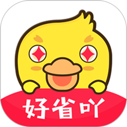 好省吖安卓版下载 v8.8.0