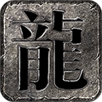 黑暗光年
