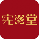宪章堂安卓版下载 v1.2.68