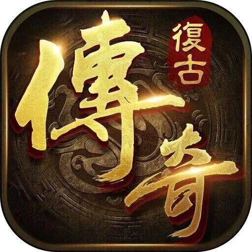 鬼匠逍遥极品快刀