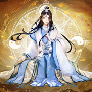 挂机修仙传