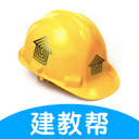 建教帮app免费下载 v2.6.1安卓版