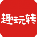 趣玩转官方版v1.0.0下载 v1.0.0