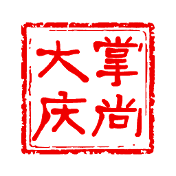 掌尚大庆正版下载 v2.6.8