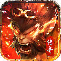 暗魔领主
