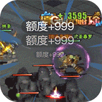 侍忍者(GM免费直充)