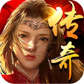 剑侠传奇无限金条版