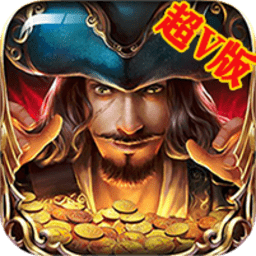 80后指挥官超v版