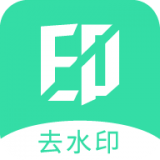 今日视频去水印app最新版v2.1.0下载 v2.1.0