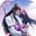 仙侠奇缘之墨语仙缘最新版