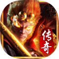 大圣打金攻速版