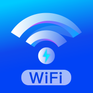 极速wifi管家
