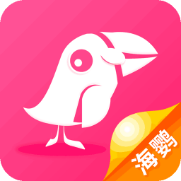 海鹦云课堂安卓版下载 v2.1