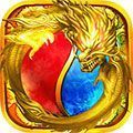 神器单职业传奇高爆版