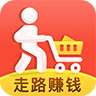 得意淘软件官方版下载 v4.3.9