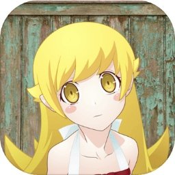 小忍计划2
