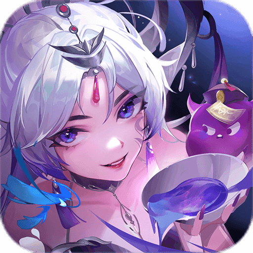 闪烁之光（无限钻石）