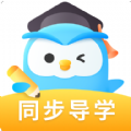 一起教小初版