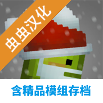 甜瓜游乐场13.2