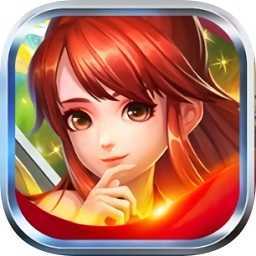幻灵修仙传安卓版