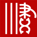三画