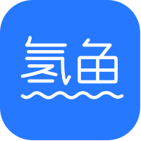 氢鱼数字食堂