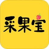 采果宝正版下载 v0.1.32