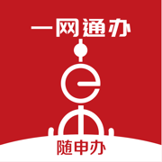 随申办市民云v7.2.4下载 v7.2.4