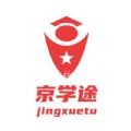 京学途app安卓版v1.0.9下载 v1.0.9