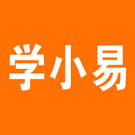 学小易app官方版v1.0.0下载 v1.0.0