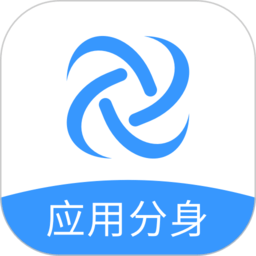 星河分身助手