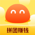 团子商城折扣版v1.1.4下载 v1.1.4