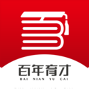 百年育才AI安卓下载 v1.1.3