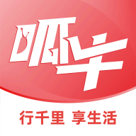 呱牛购官方版v1.0.10下载 v1.0.10