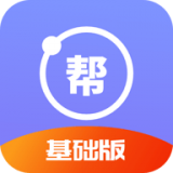 物理大师帮2021新版下载 v1.0