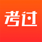 考过安卓版下载 v1.0.5