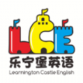 乐宁堡英语最新官方版下载 v4.3.21