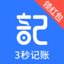 即刻记账安卓下载 v1.7