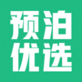 预泊优选安卓版下载 v1.0.4