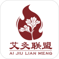 艾灸联盟
