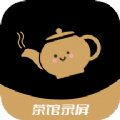 茶小馆官方版v1.0.1下载 v1.0.1