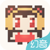 幻音音乐app安卓最新版v3.3.0下载 v3.3.0