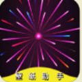 1234壁纸手机版v1.0.0下载 v1.0.0