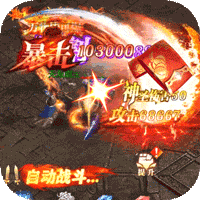 九州王朝官方版