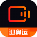 快影app最新版v5.42.0.542004下载 v5.42.0.542004