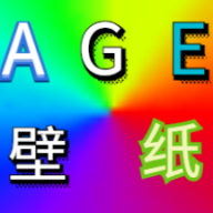 age壁纸官方版v1.0.0下载 v1.0.0