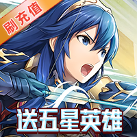降魔神话(挂机无限刷充)