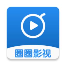 圈圈影视